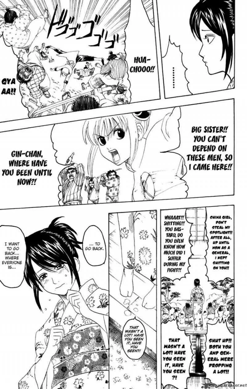 Gintama Chapter 120 page 19