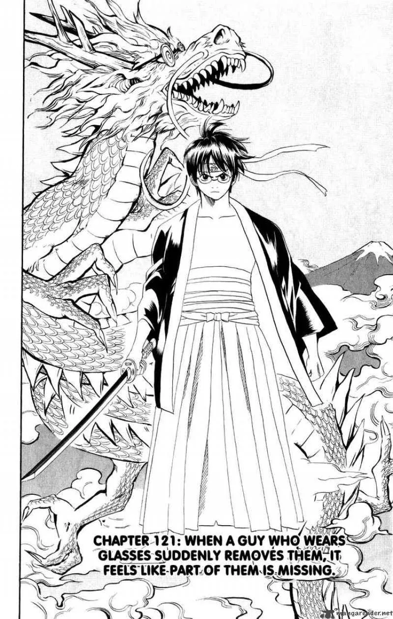 Gintama Chapter 121 page 4