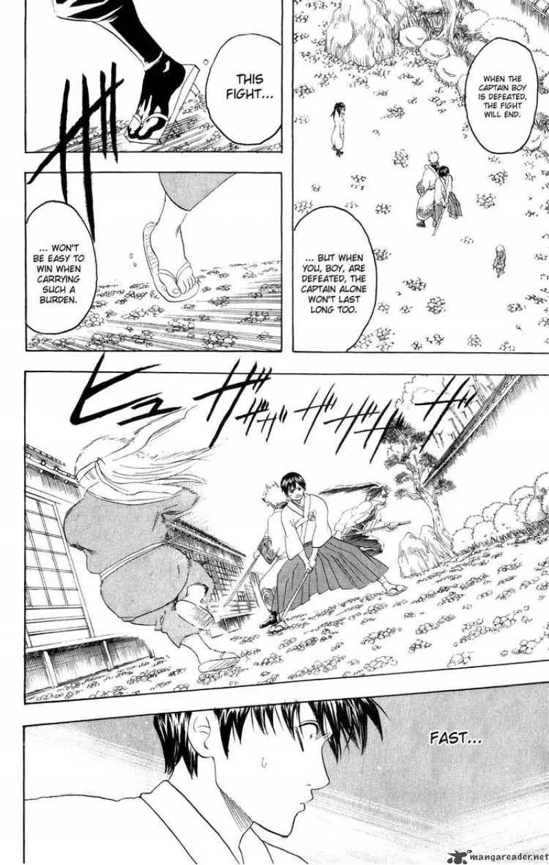 Gintama Chapter 121 page 8