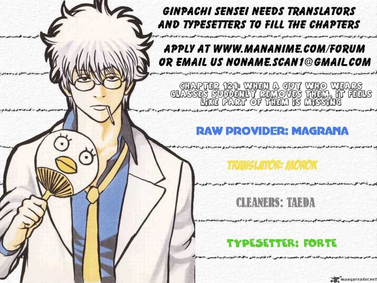 Gintama Chapter 121 page 19
