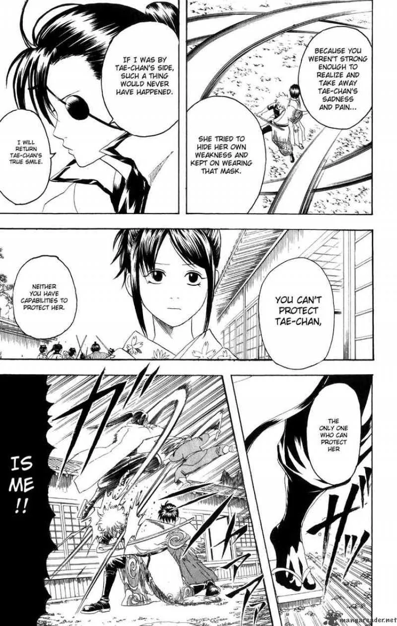Gintama Chapter 121 page 13