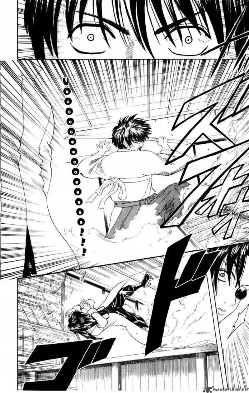 Gintama Chapter 121 page 18