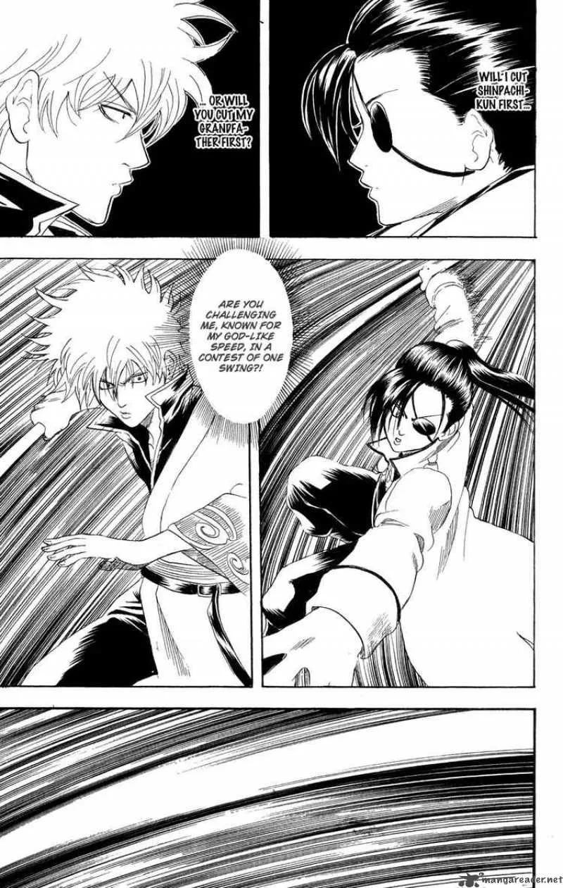 Gintama Chapter 122 page 12