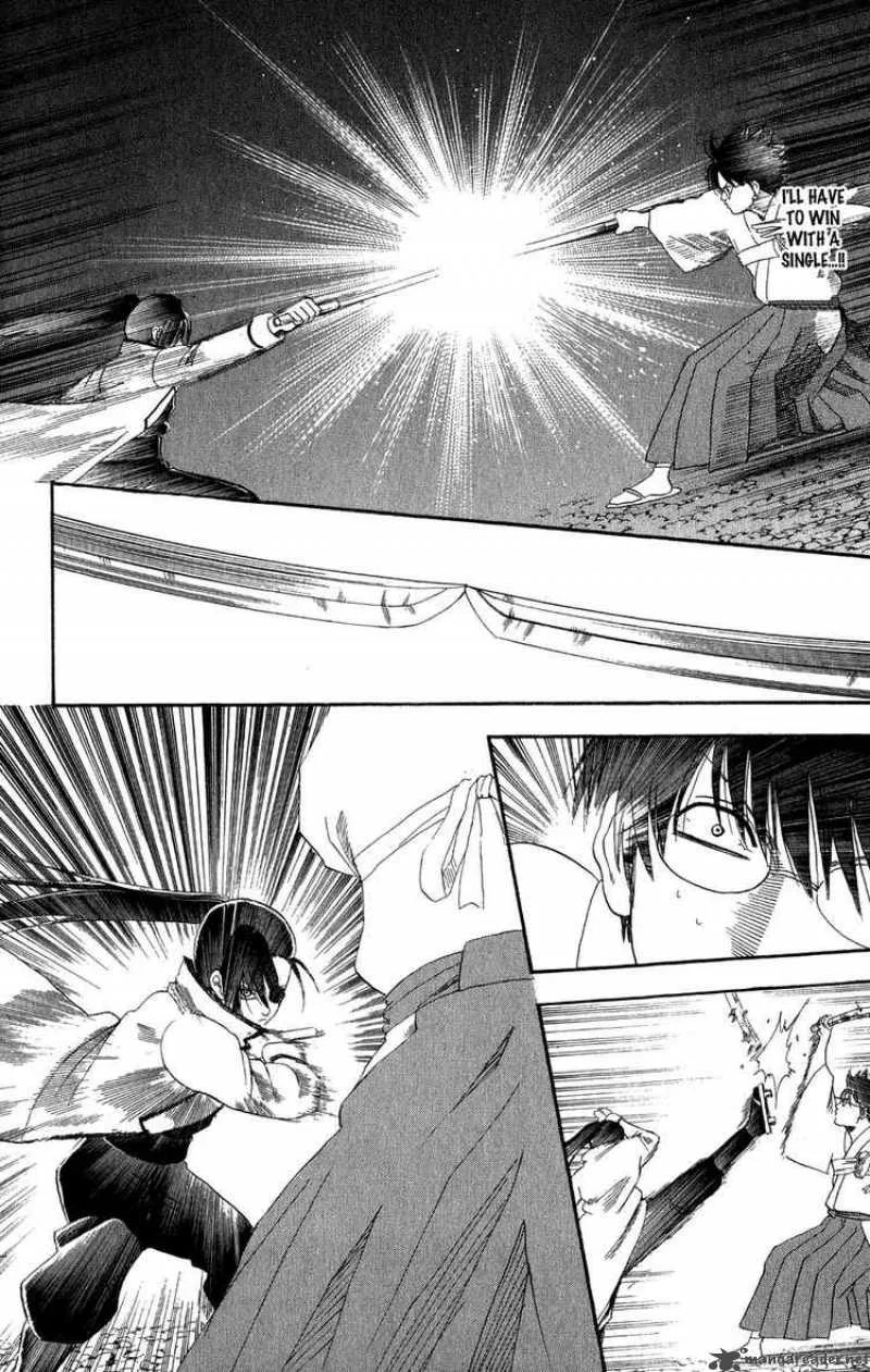 Gintama Chapter 122 page 7