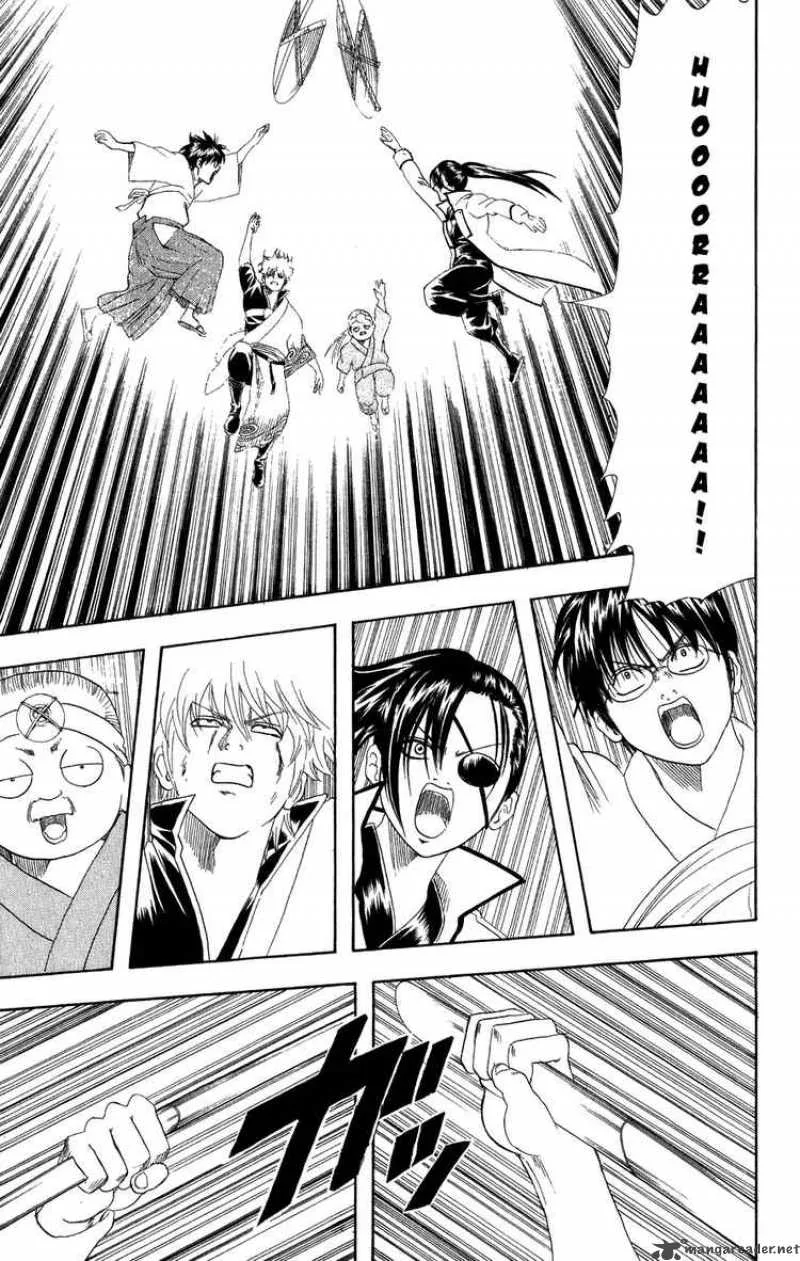Gintama Chapter 122 page 10