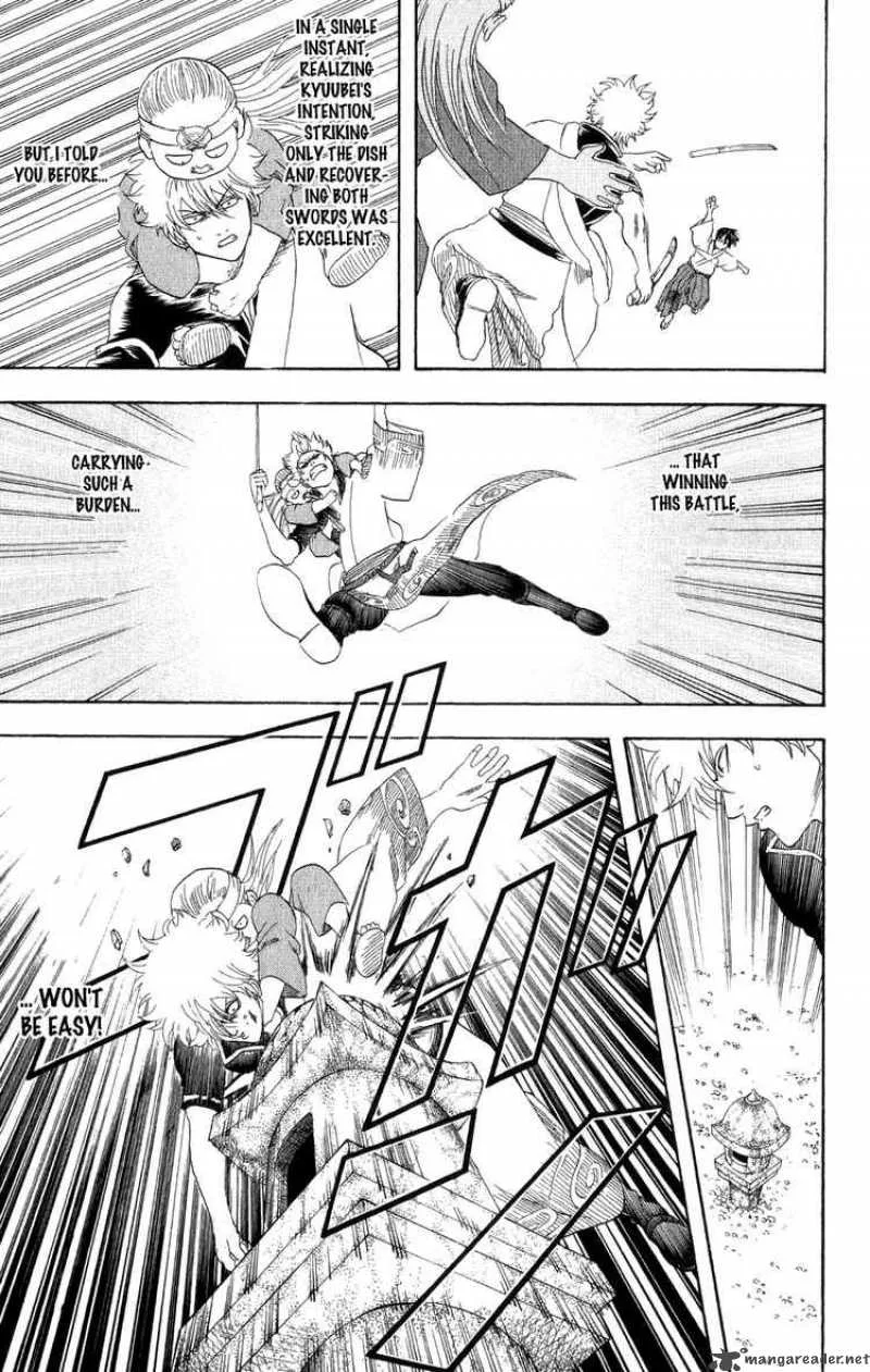 Gintama Chapter 122 page 16
