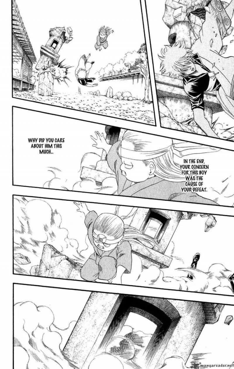 Gintama Chapter 122 page 17