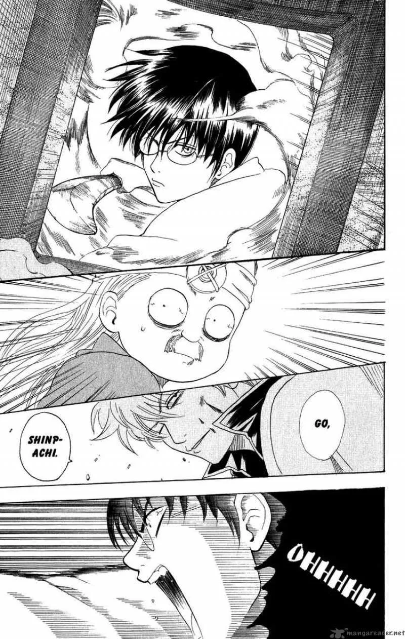 Gintama Chapter 122 page 18