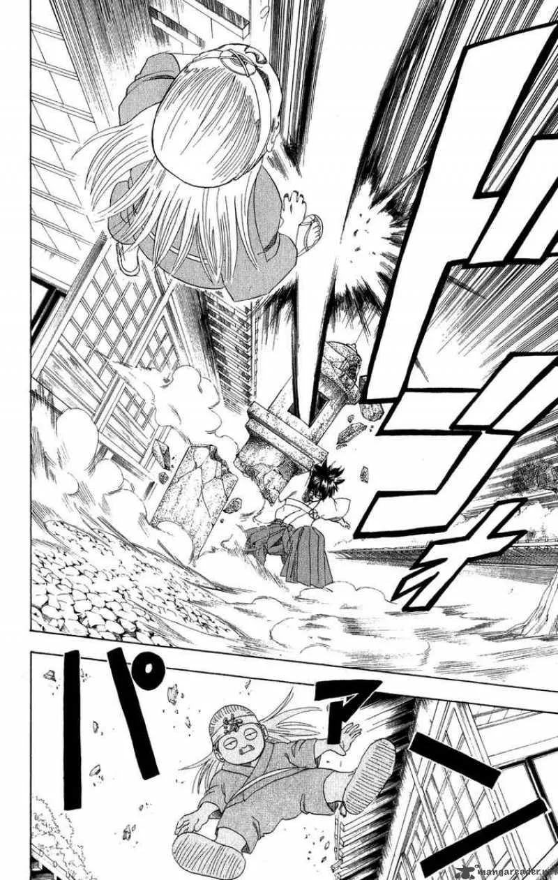 Gintama Chapter 122 page 19