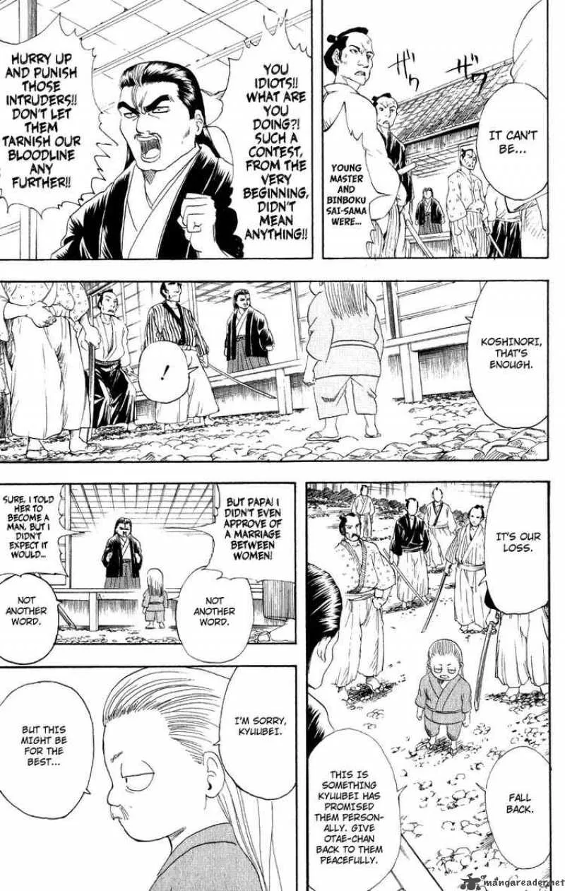 Gintama Chapter 122 page 22