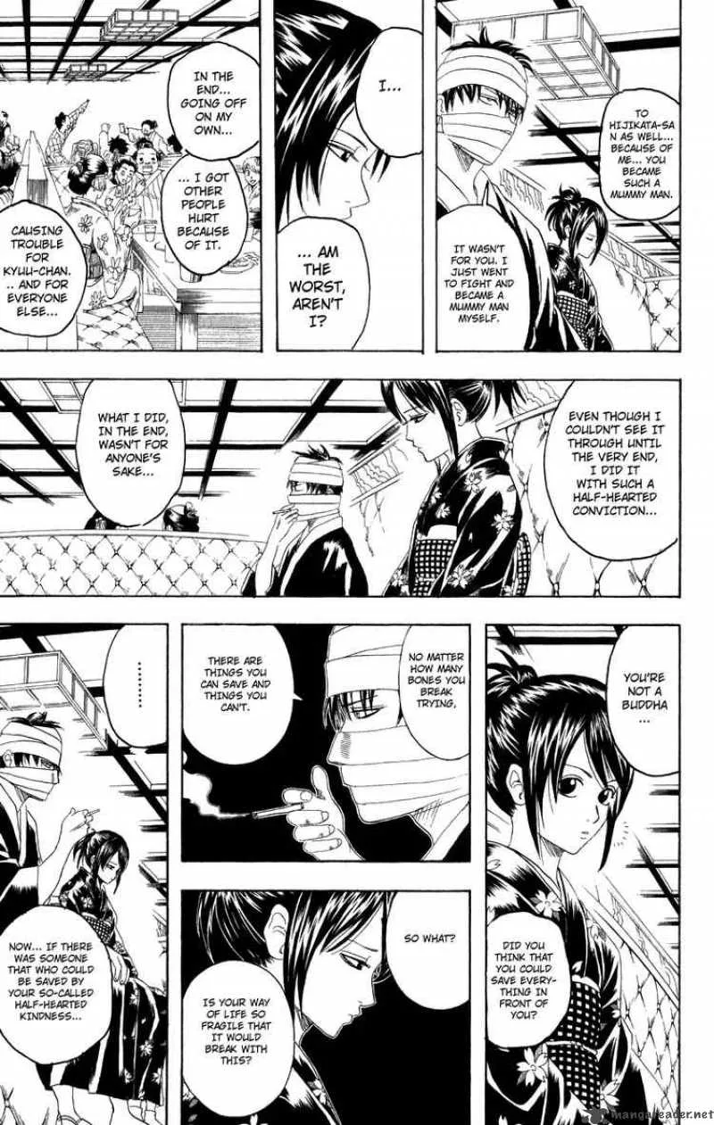 Gintama Chapter 123 page 7