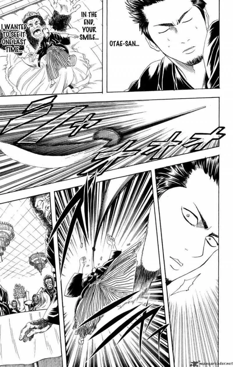 Gintama Chapter 123 page 13