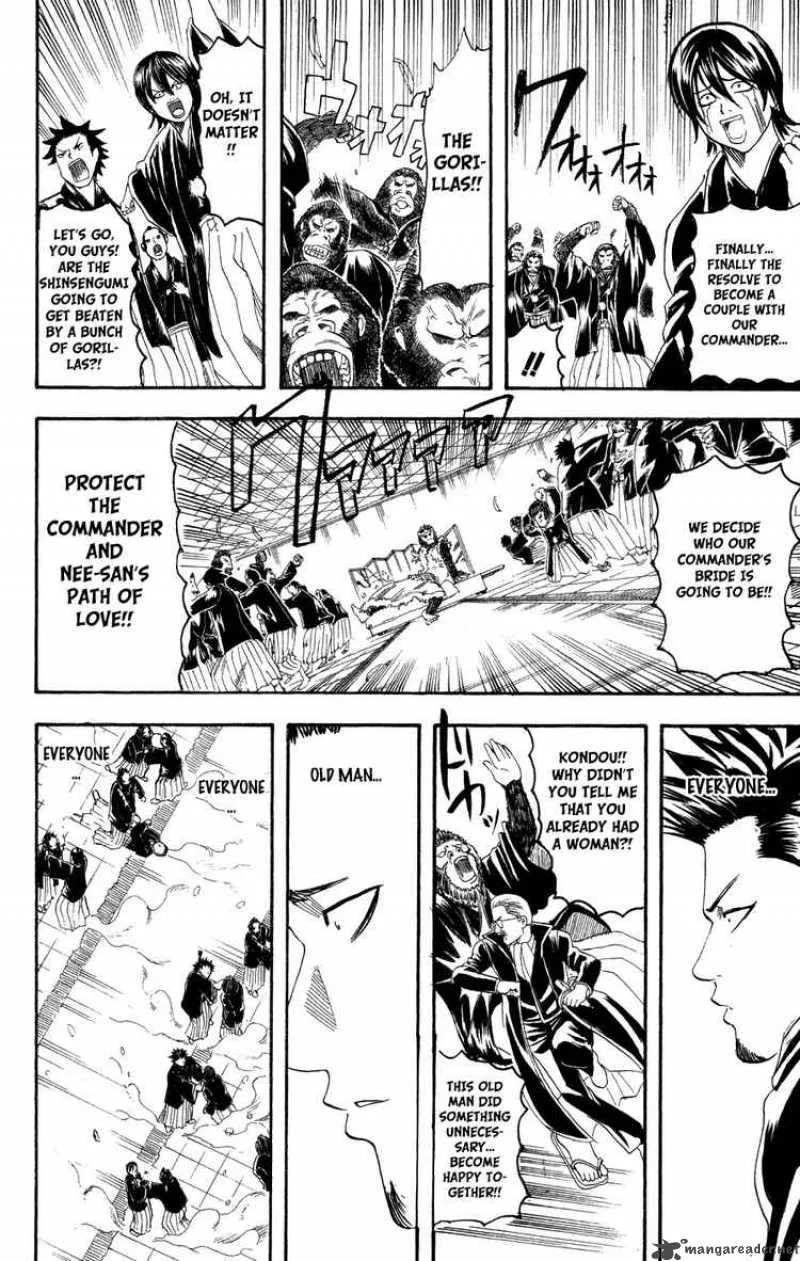 Gintama Chapter 123 page 16