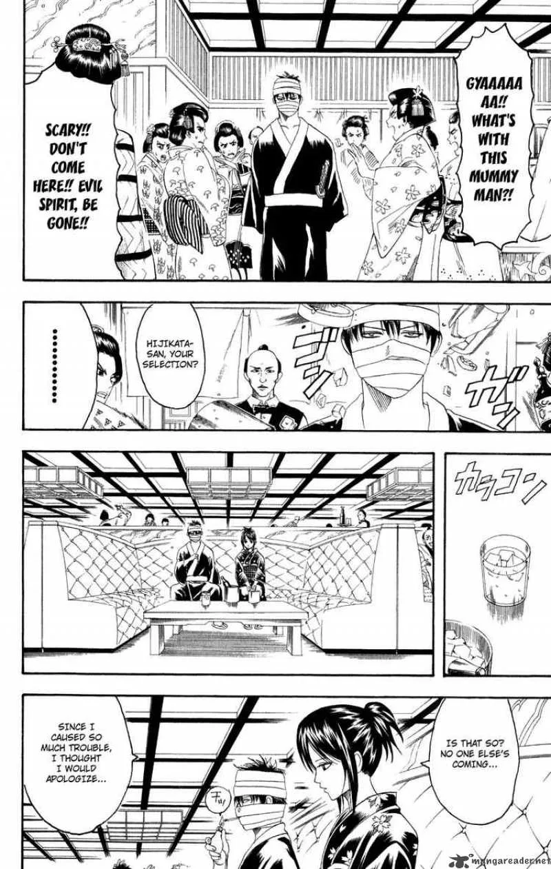 Gintama Chapter 123 page 6