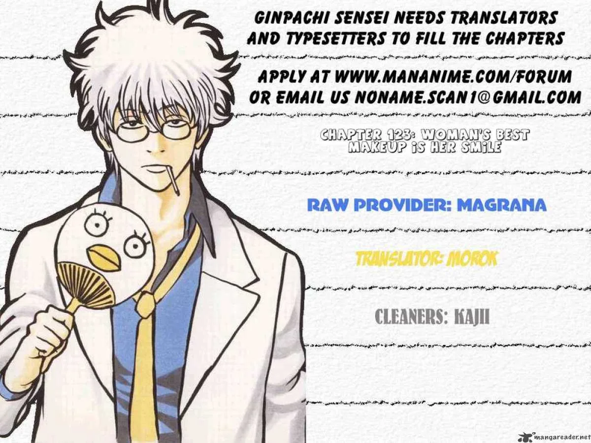 Gintama Chapter 123 page 20