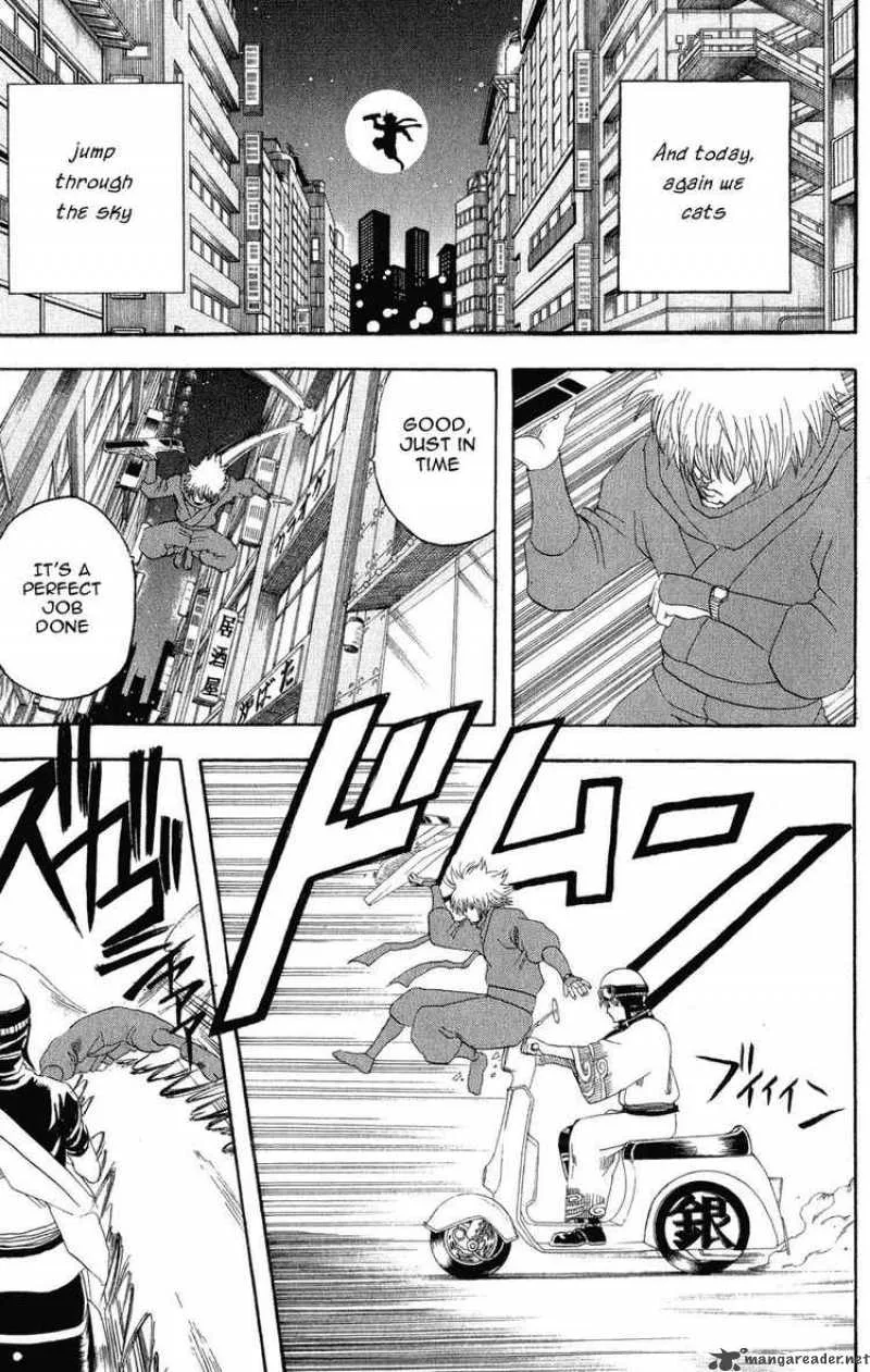 Gintama Chapter 124 page 3