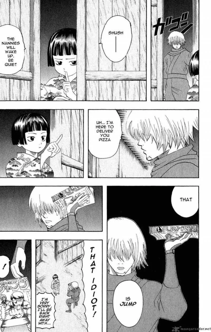 Gintama Chapter 124 page 5