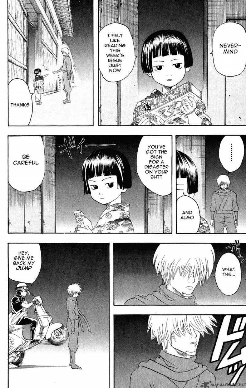 Gintama Chapter 124 page 6