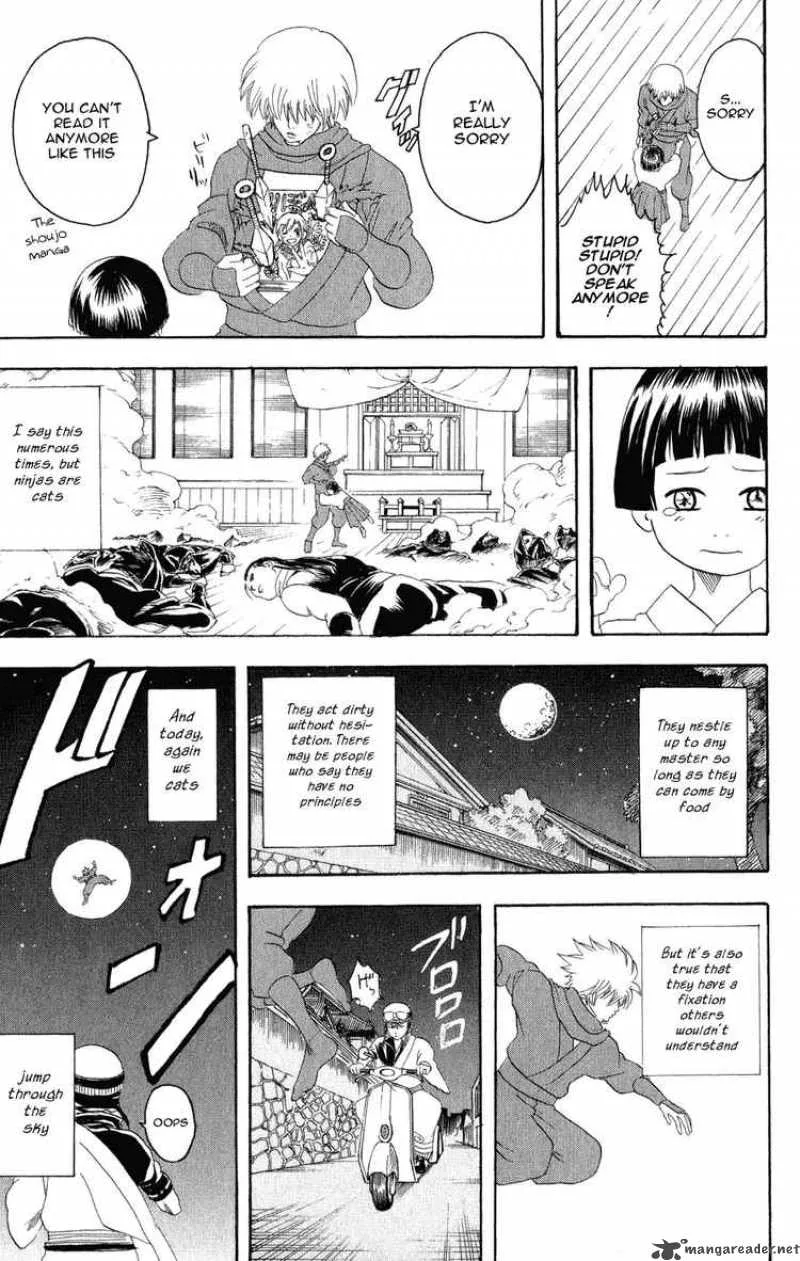 Gintama Chapter 124 page 19