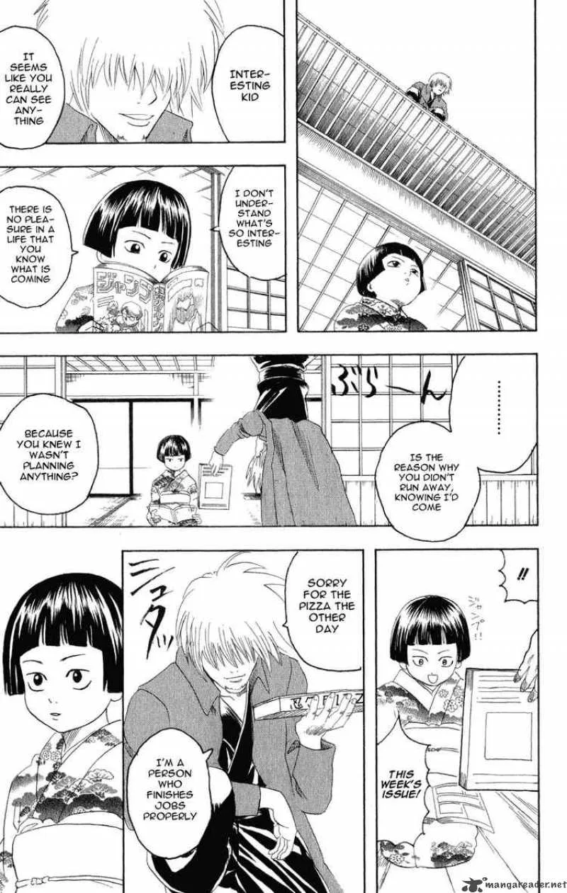 Gintama Chapter 124 page 11
