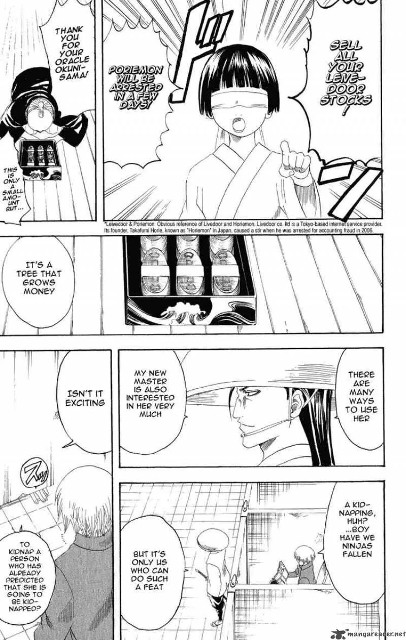Gintama Chapter 124 page 9