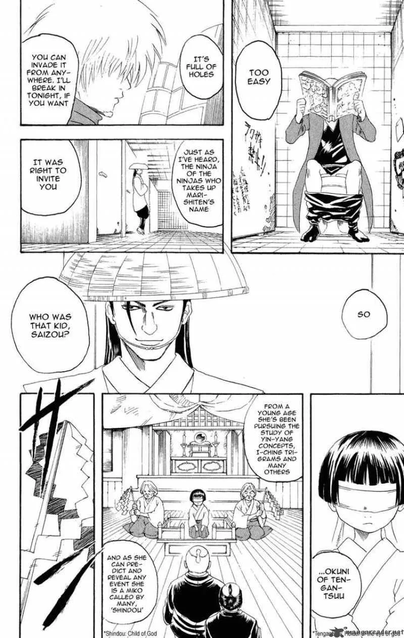 Gintama Chapter 124 page 8