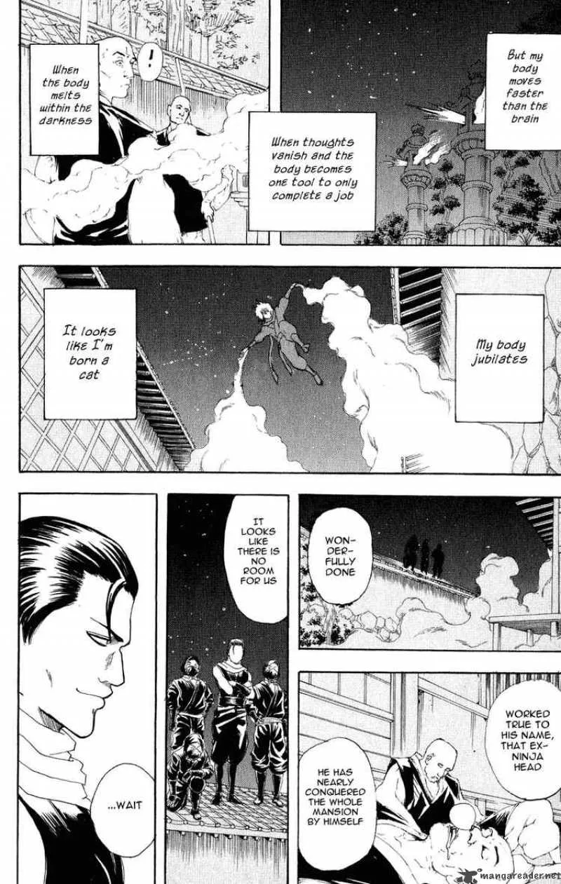 Gintama Chapter 124 page 14