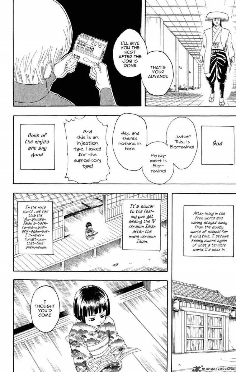 Gintama Chapter 124 page 10