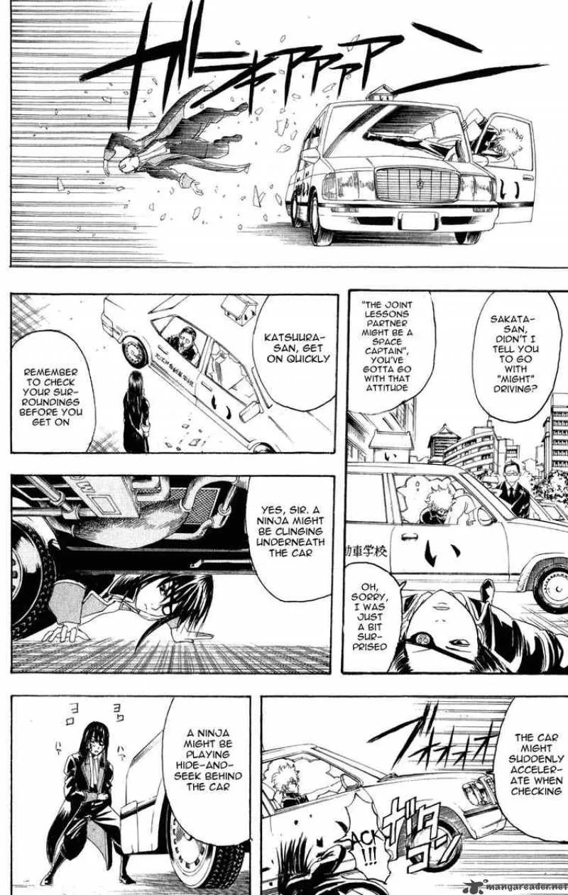 Gintama Chapter 125 page 6