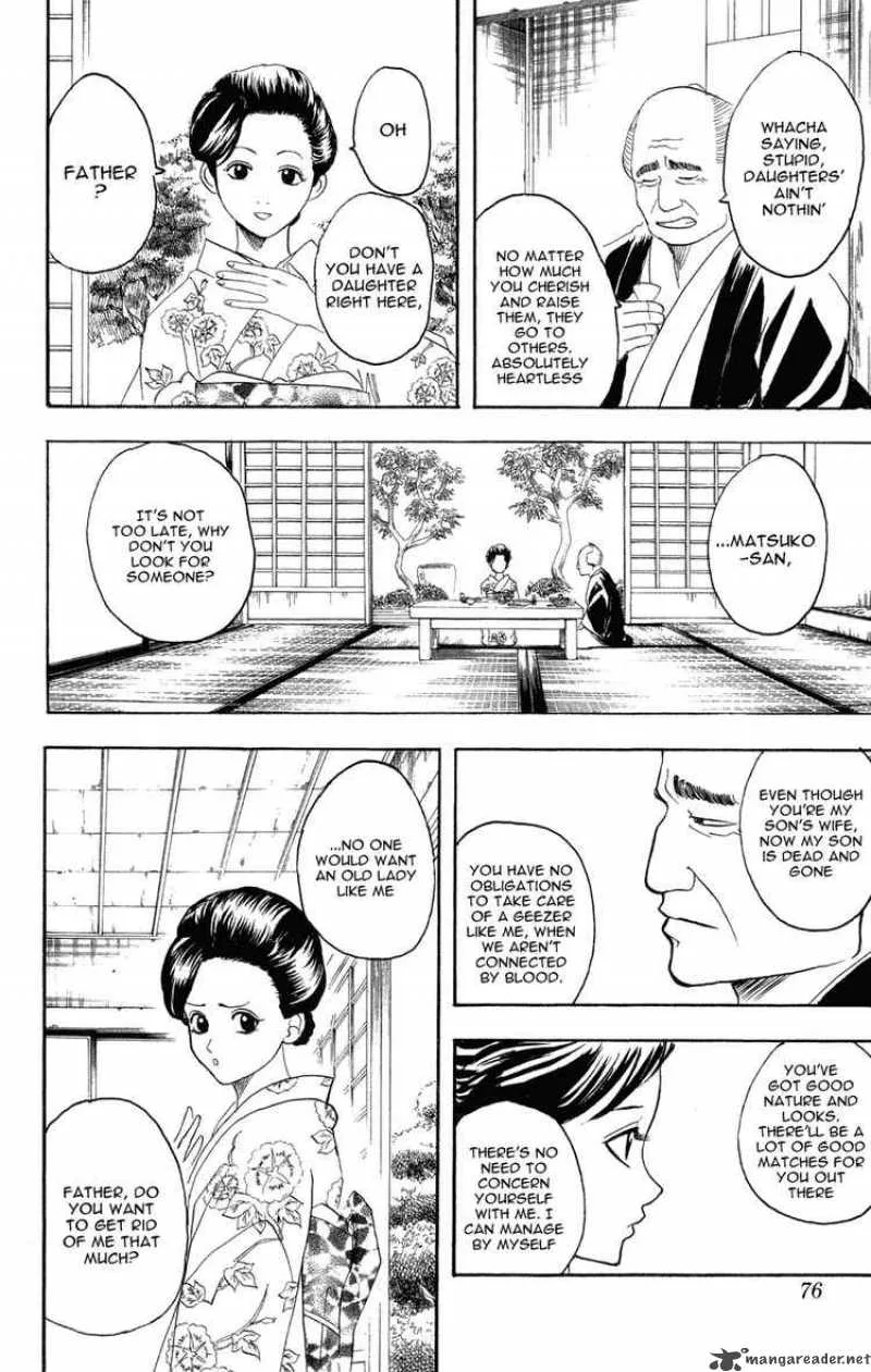 Gintama Chapter 125 page 10