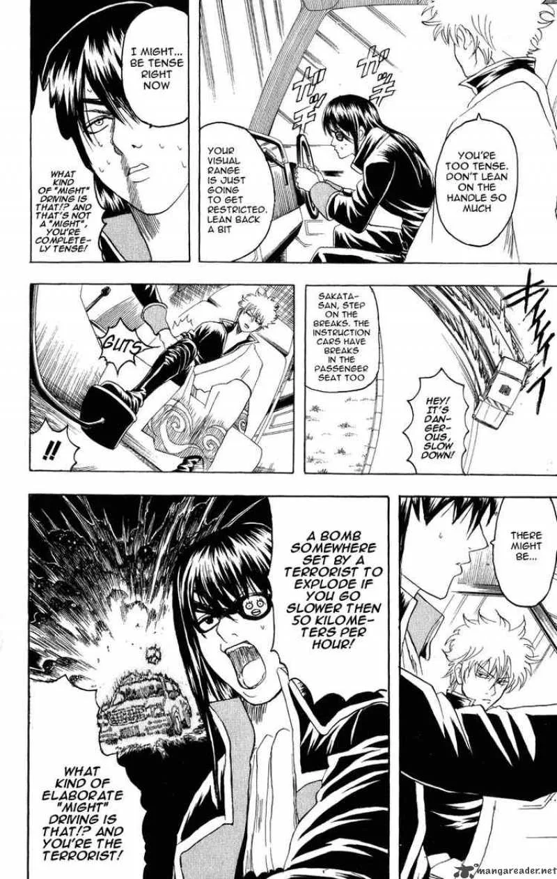 Gintama Chapter 125 page 8