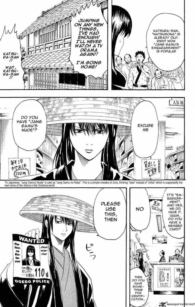 Gintama Chapter 125 page 19