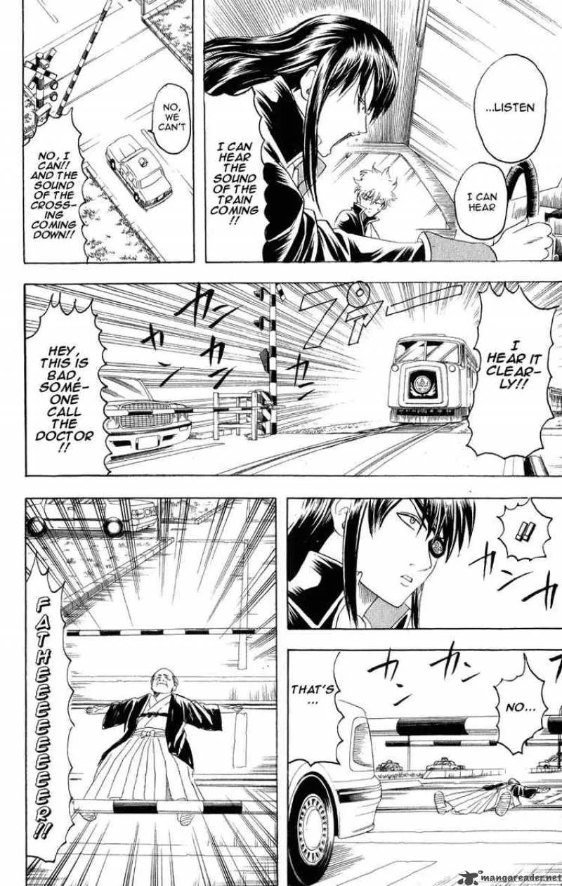 Gintama Chapter 125 page 14