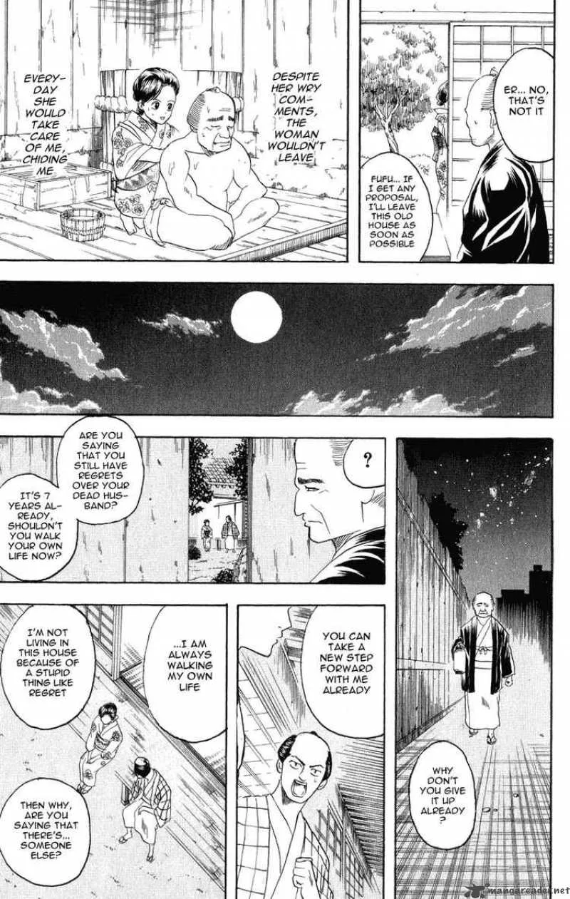 Gintama Chapter 125 page 11