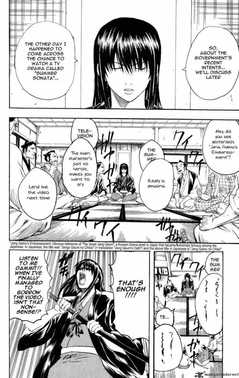 Gintama Chapter 125 page 18