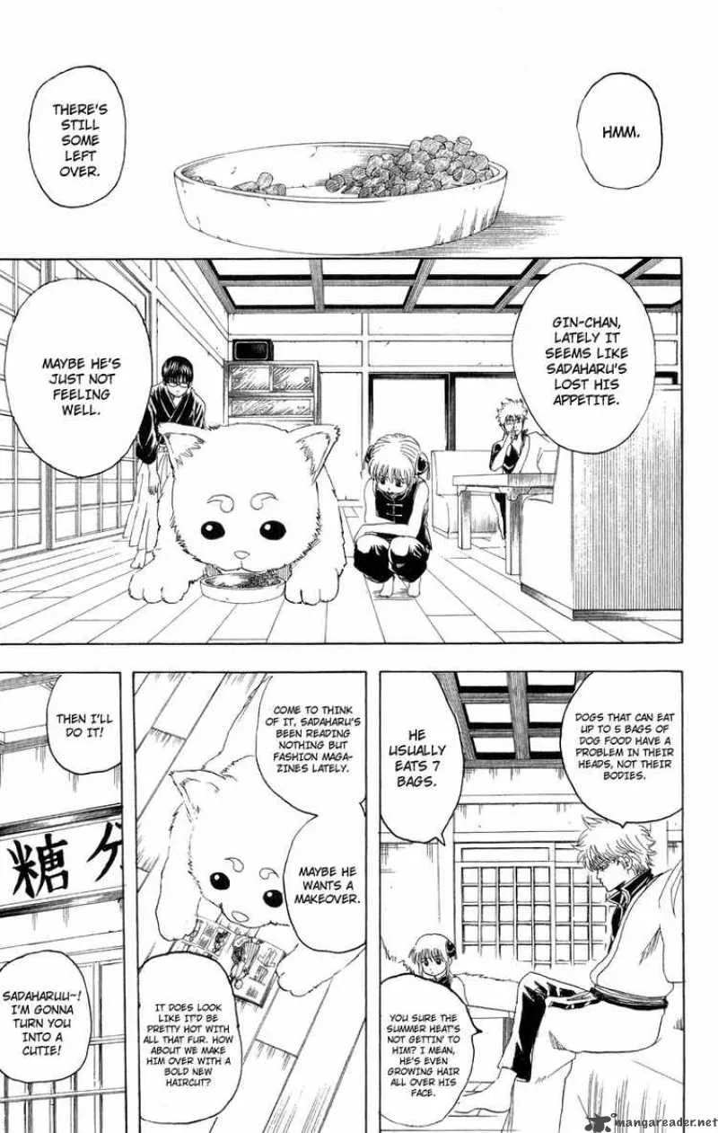 Gintama Chapter 126 page 3
