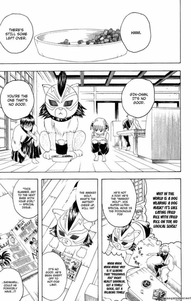 Gintama Chapter 126 page 5