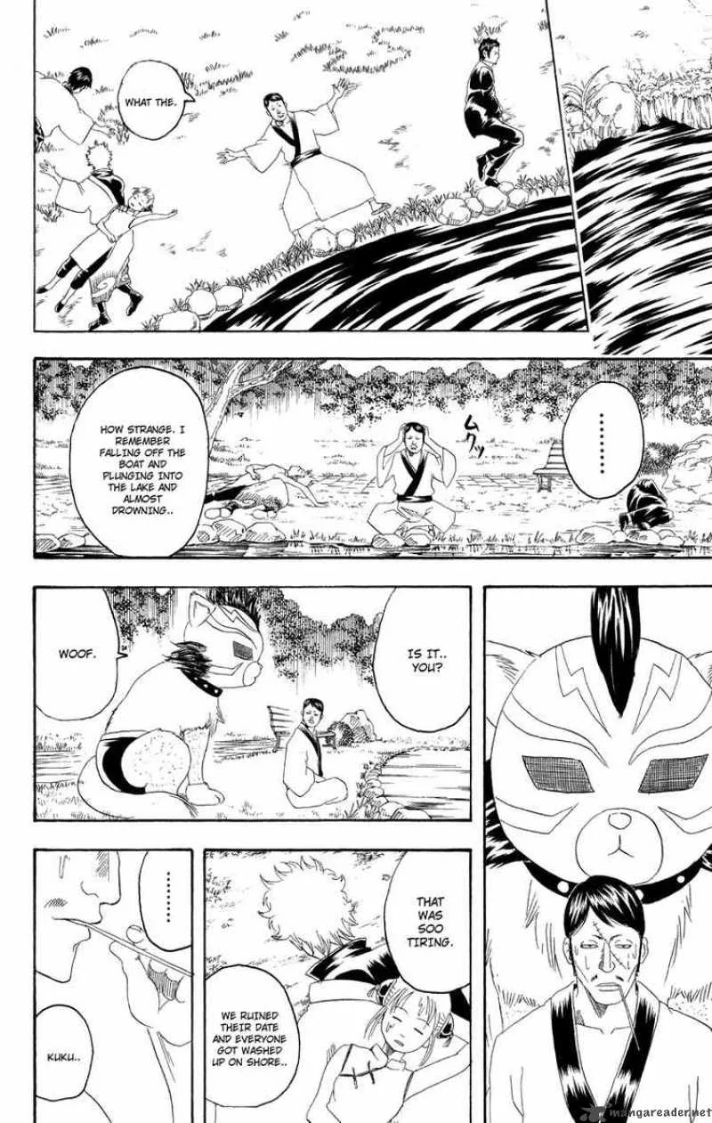Gintama Chapter 126 page 18