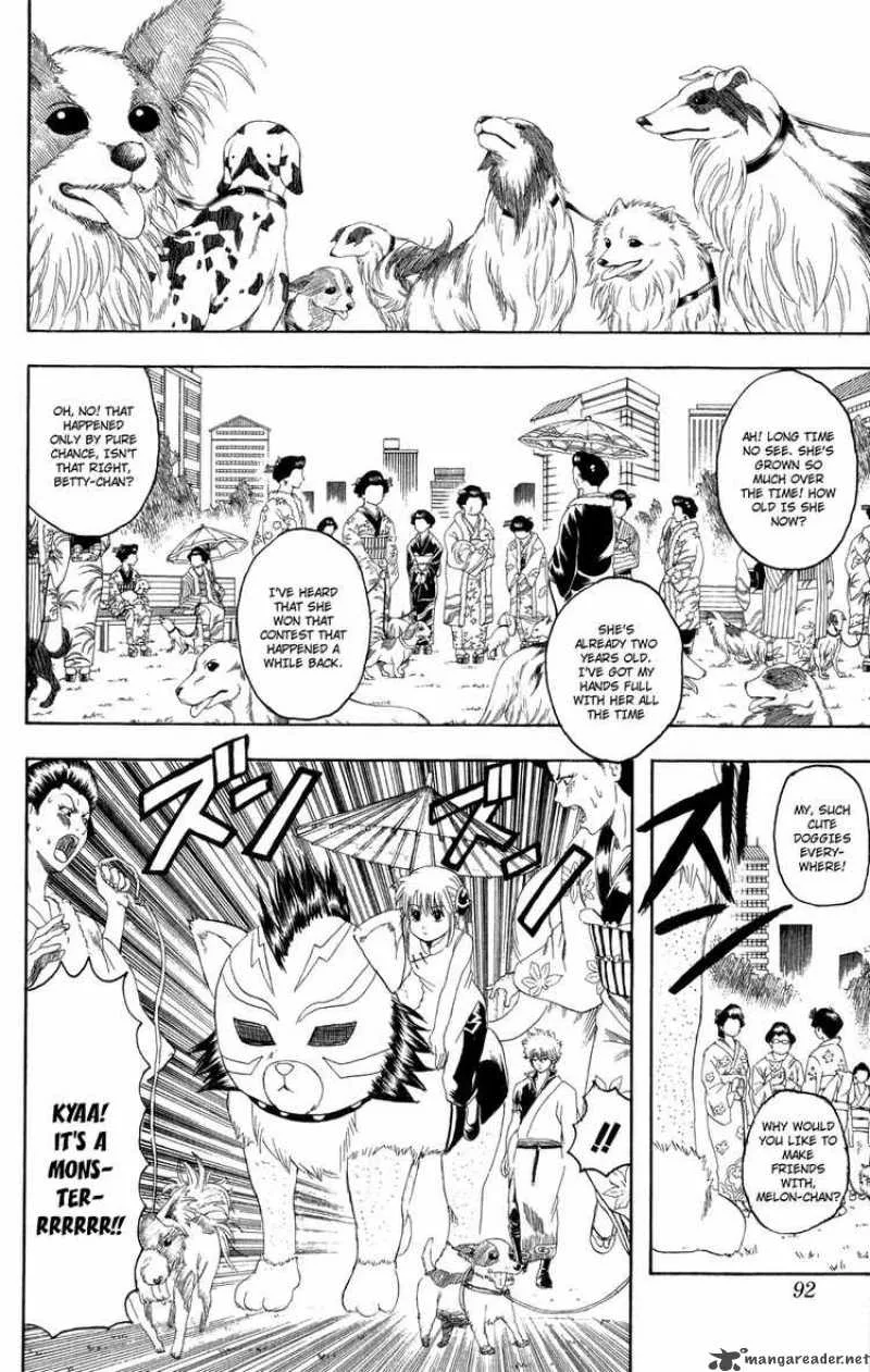 Gintama Chapter 126 page 6