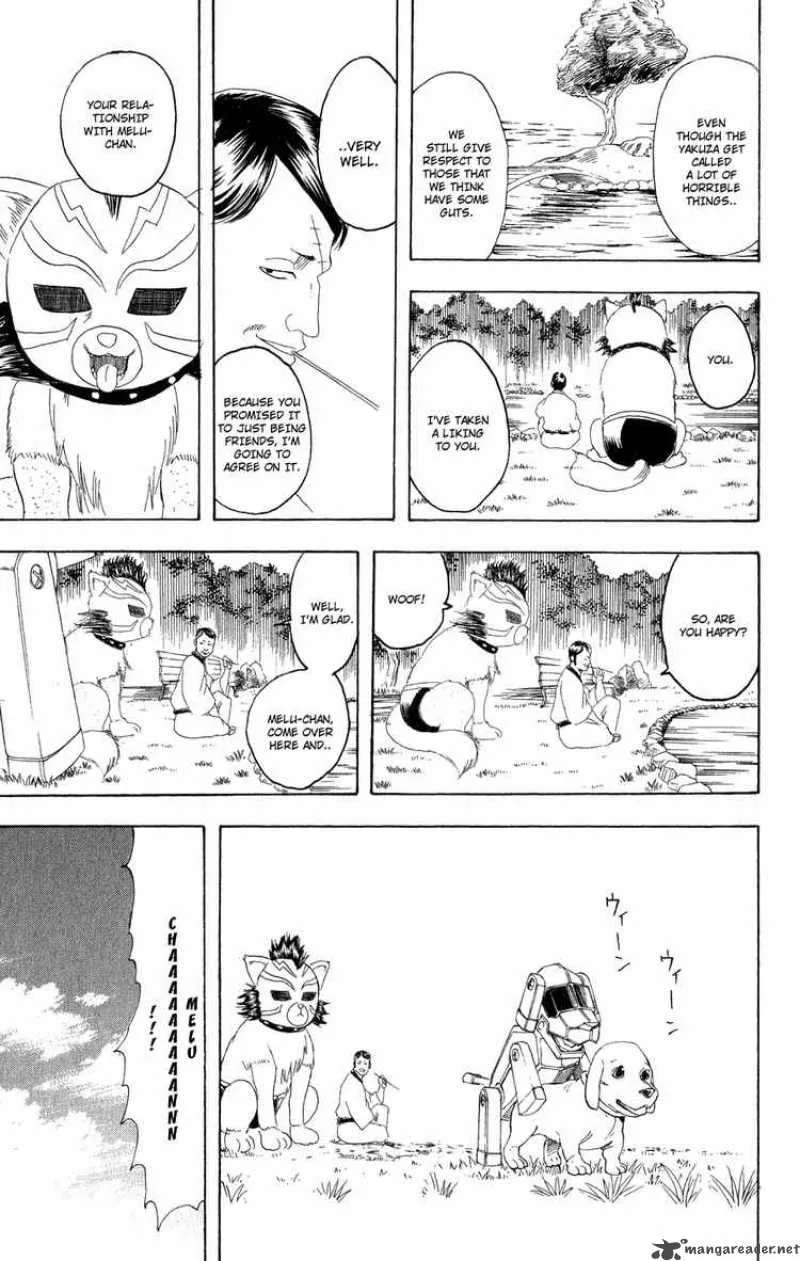 Gintama Chapter 126 page 19