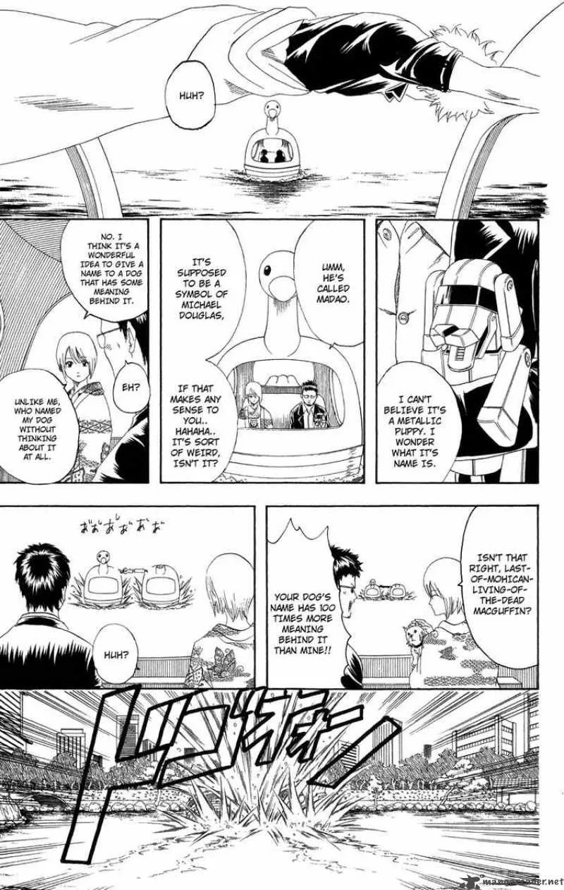 Gintama Chapter 126 page 17