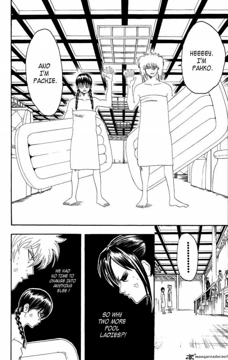 Gintama Chapter 127 page 18