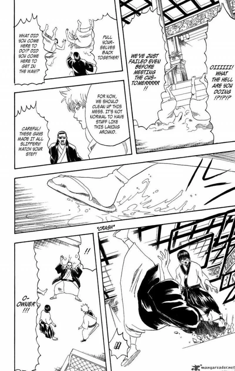 Gintama Chapter 127 page 16