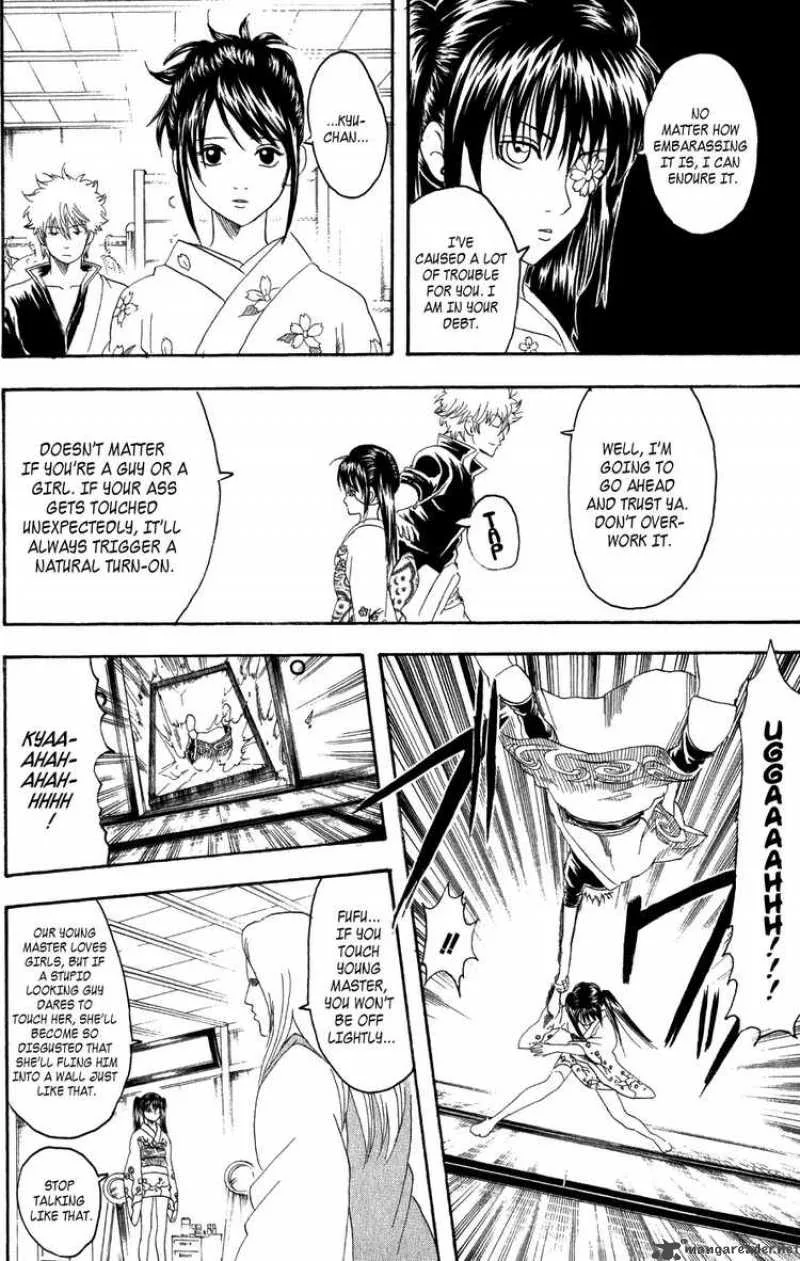 Gintama Chapter 127 page 8