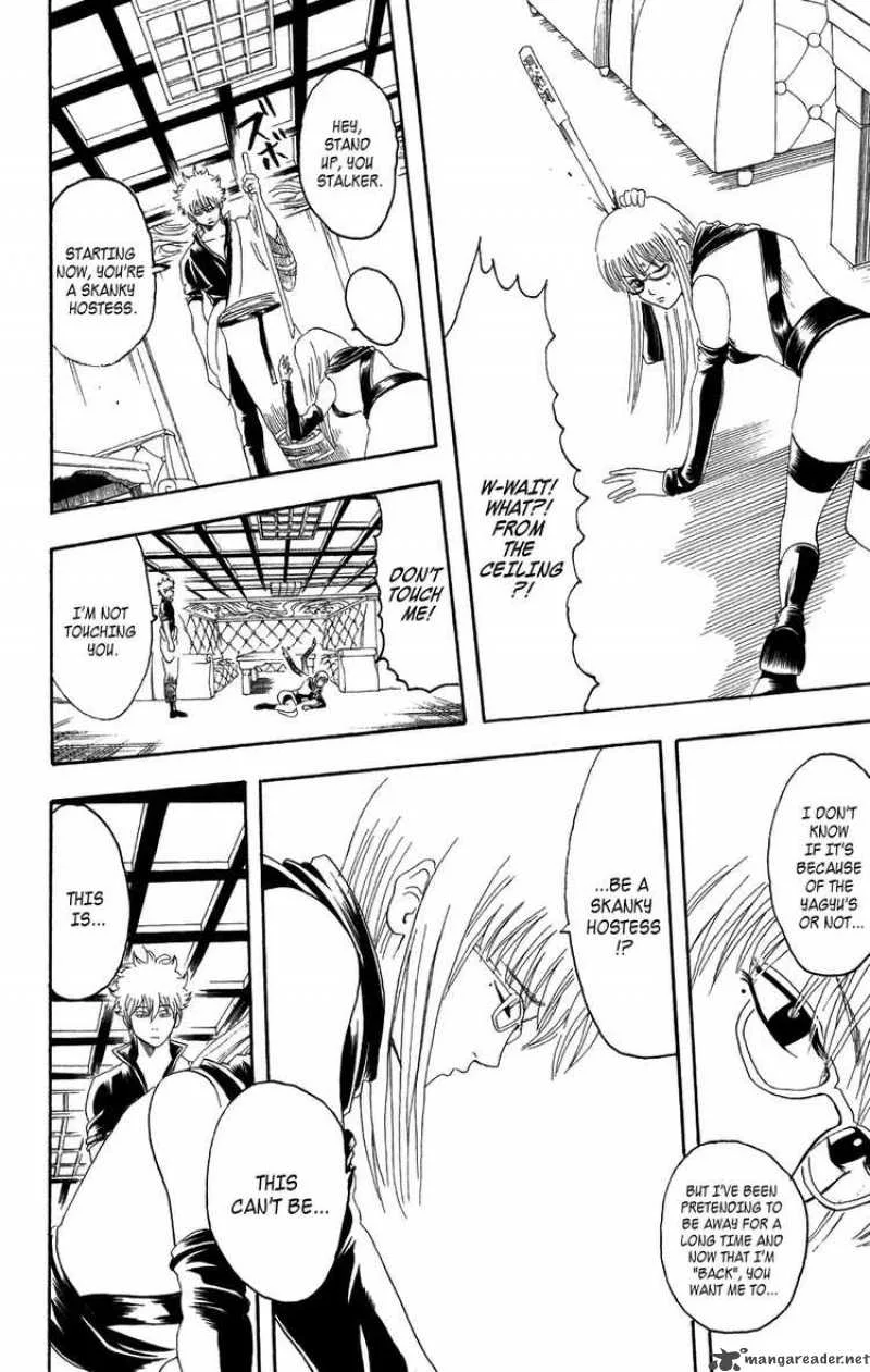 Gintama Chapter 127 page 12