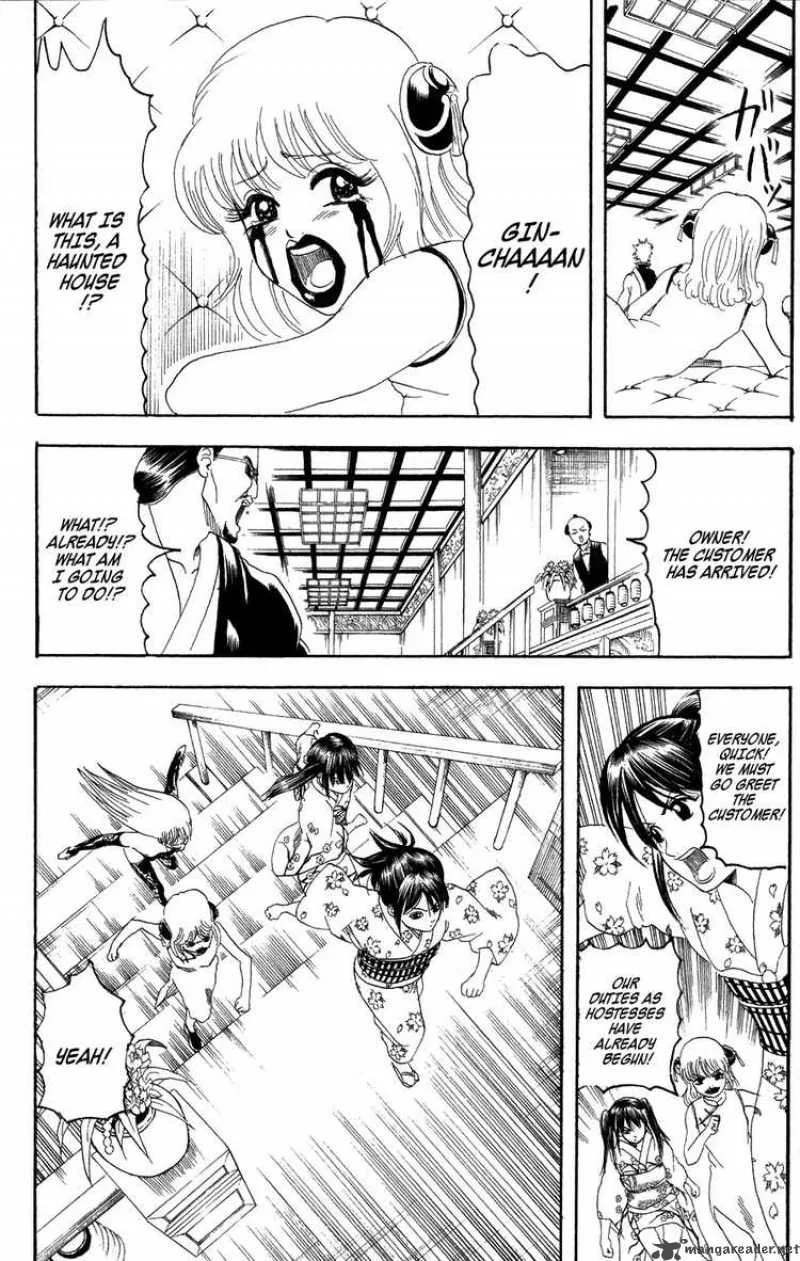 Gintama Chapter 127 page 14