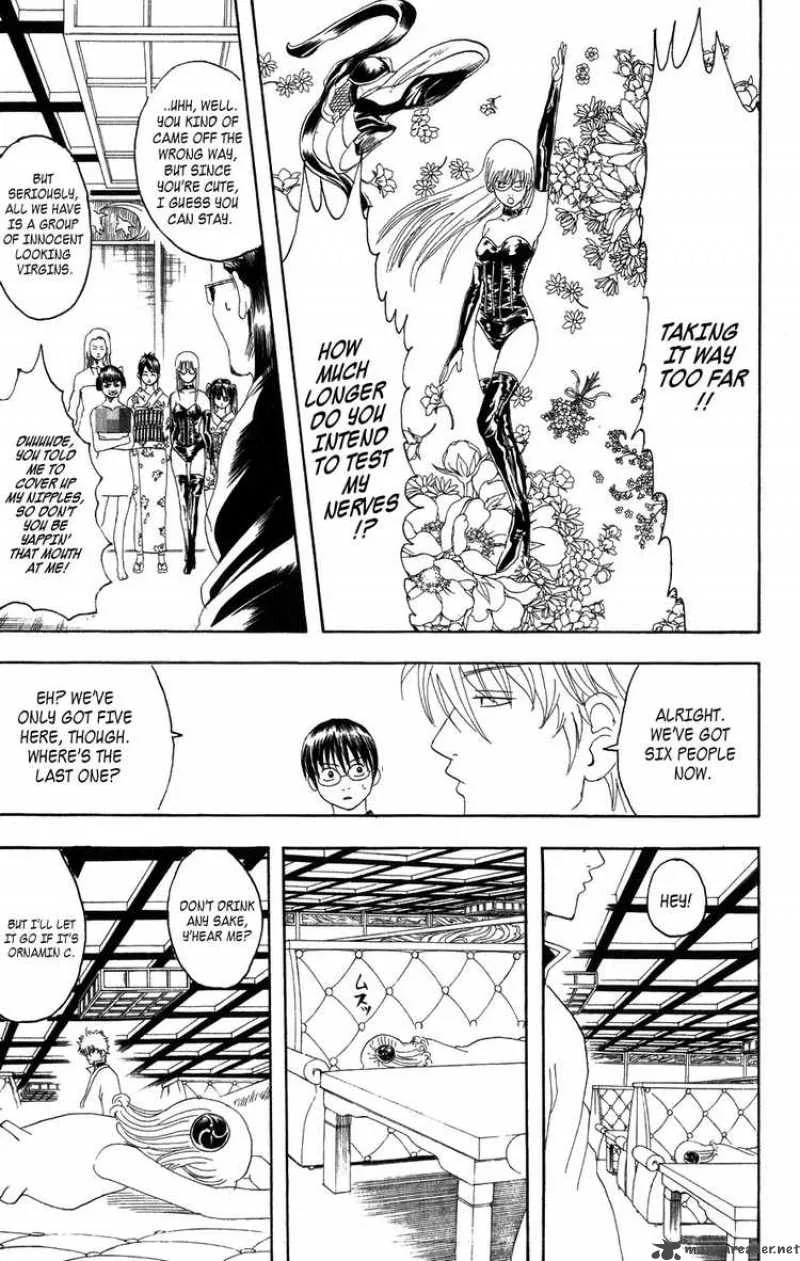 Gintama Chapter 127 page 13