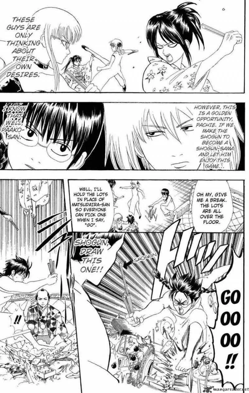 Gintama Chapter 128 page 11