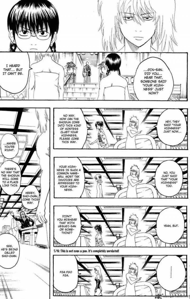 Gintama Chapter 128 page 5
