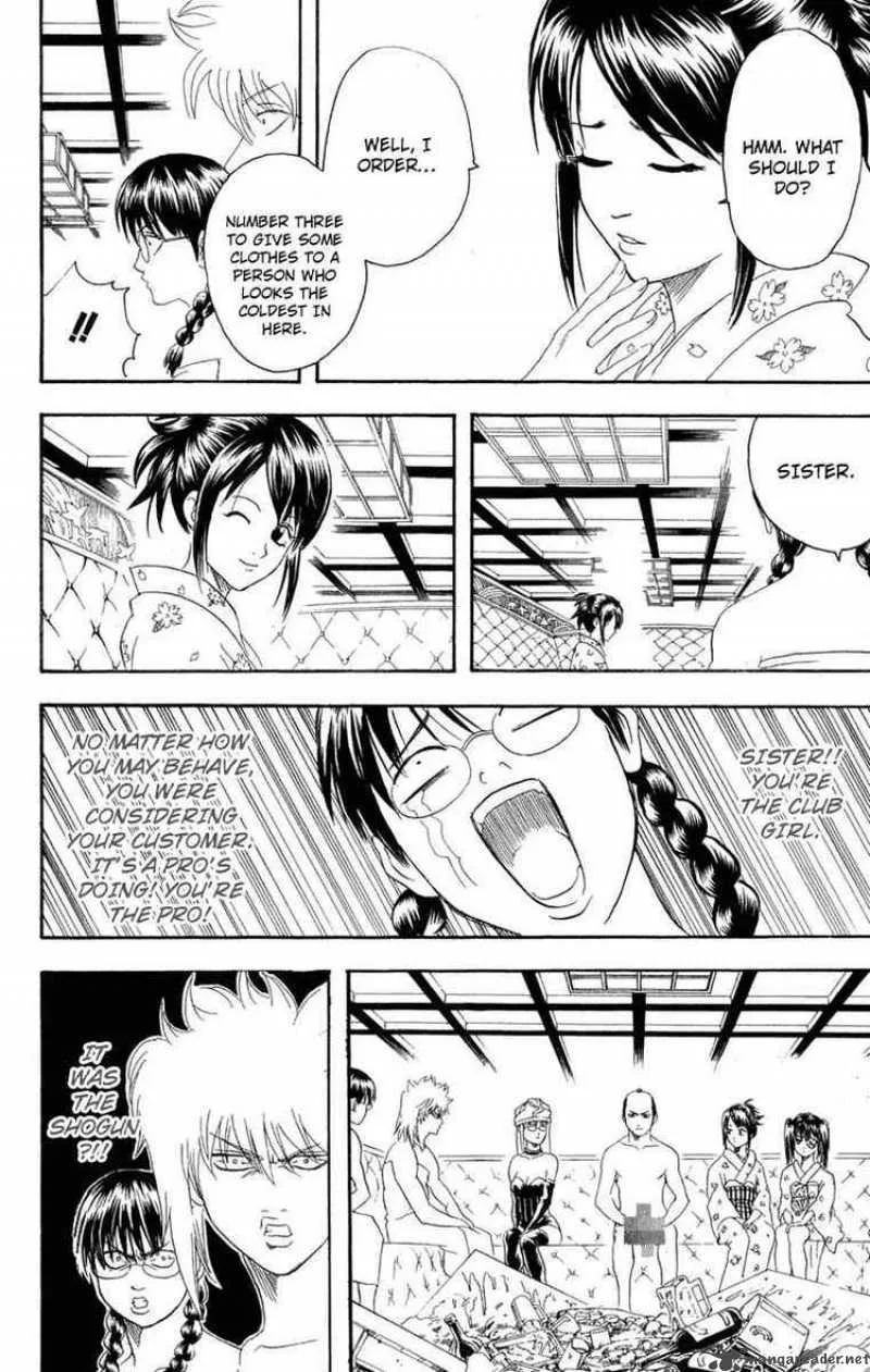 Gintama Chapter 128 page 14